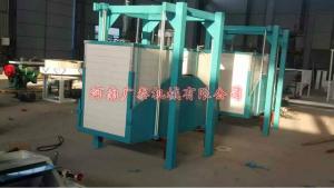 公司一角之烘干塔、油脂設備